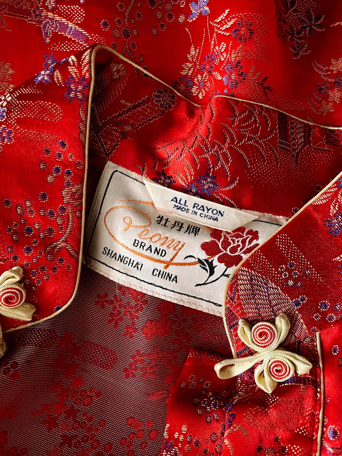 VINTAGE SHANGHAI JACKET